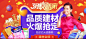 【刺客边风交流群：551927446】
@刺客边风