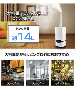 yanner88采集到产品资料