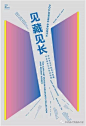 37d748956e72b7f3504432e62deab84aa94c4c65a114-AdnSIc_fw658