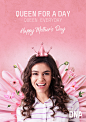 DNA-Mother's Day : A mother is a queen in her children’s eyes; she’s the queen of their hearts. Therefore, Mother’s Day marks a special occasion for her, celebrated and appreciated by her children. But it’s not only for a day; she’s a queen on that day an