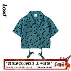 我今天还不饿采集到就很难