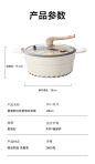 微压麦饭石汤锅家用燃气电磁炉通用煮锅不粘锅炖肉煲汤双耳炖锅大-tmall.com天猫