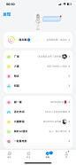 【火星】发现
