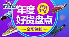 yuri_采集到banner