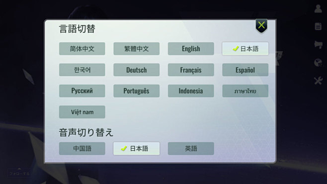 Screenshot_20190617-...