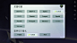 Screenshot_20190617-005831
