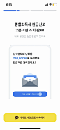 삼쩜삼