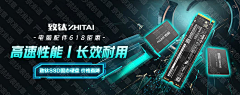 lalalalalalaLisa采集到3C推广图