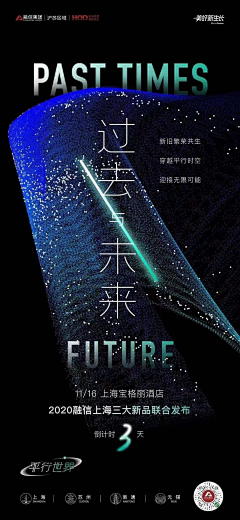 两分热采集到ICON