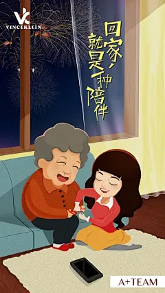 《投以木瓜》文化传媒有限公司
微信号：iMOMOi1118。
约设计请联系上面微信。
#设计，排版设计，广告海报，海报宣传,品牌设计，品牌形象设计，广告视频制作剪辑，产品设计，微商品牌产品设计，网站设计，微商品牌设计，手绘漫画插画定制设计，微商团队合作，大型广告投放，品牌宣传广告地铁投放，品牌宣传广告视频投放，产品摄影。