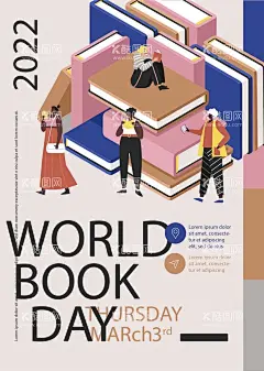 ai矢量世界读书日  - 源文件下载【酷图网】自学,自我提升,书,读书周,快乐阅读,阅读,全民阅读,全民读书,全民阅读日,倡导全民阅读,书香中国,全民阅读宣传,教育,图书馆,社区读书宣传,全民学习,知识,读书海报,书香社会,我爱阅读,阅读室,认真阅读,阅读节展板,图书馆海报,书香校园,阅读日,我爱读书,世界读书日,阅读日展板,阅读日海报,读书日