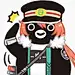 -奎特-