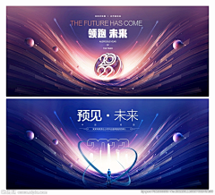 蓝莓蜀黍°·采集到专业科技