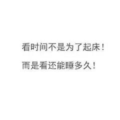 原宿壁纸i的微博_微博