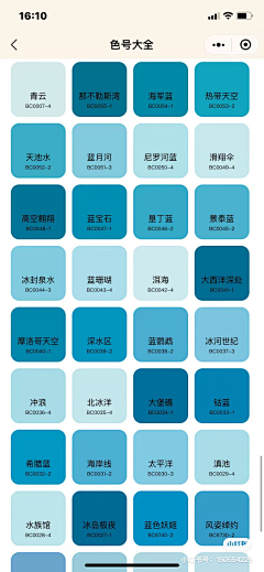 用户FynKuOKE采集到图片