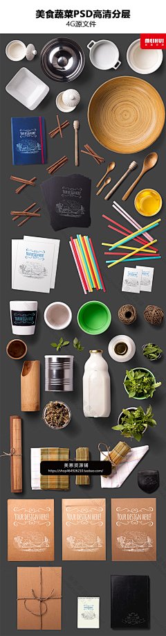 餐饮美食节大集合餐具牛肉南瓜披萨刀具牛奶西红柿水果蔬菜-淘宝网banner合集 字体 围挡 创意 画册设计 PPT模板 名片 楼书 地产广告 围挡 平面 杂志 女装 卡通 手绘 世界地图 小清新 C4D 单张 折页 时尚 标志 电商 PS 艺术字 新年 国外海报 电影海报 3D 底纹 背景 商业地产 花纹 时尚 光效 漫画 绘画 插画 商场 包装饮料 商业包装 啤酒节 水果 教程 LOGO 中式 平面 音乐 UI 横幅 户外 现代 水墨 水纹 节日 封面 中式 简约 现代 科技 背景板