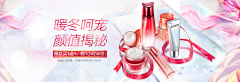solisoli采集到banner/海报