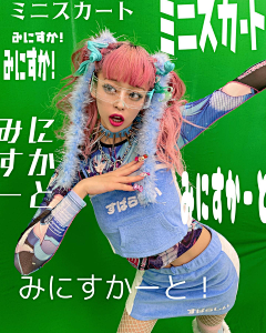 用户jz5DtBnl采集到角色设计 - 服装剪裁