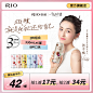 O1CN01CBrqi81OxcaQF4nMg_!!0-item_pic.jpg (800×800)