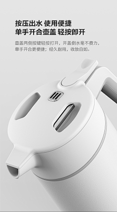 吱吱雅采集到· Product︱产品：Industrial design