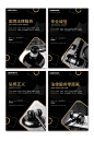 简约高端法律咨询律师事务所法院系列海报-众图网