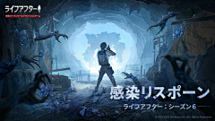 冰寒一粟采集到banner