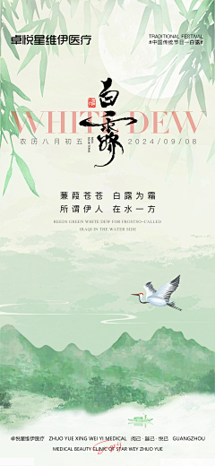 肥宅爱喝小甜水采集到原创画板