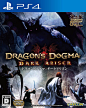 Amazon | ドラゴンズドグマ:ダークアリズン - PS4 | ゲーム