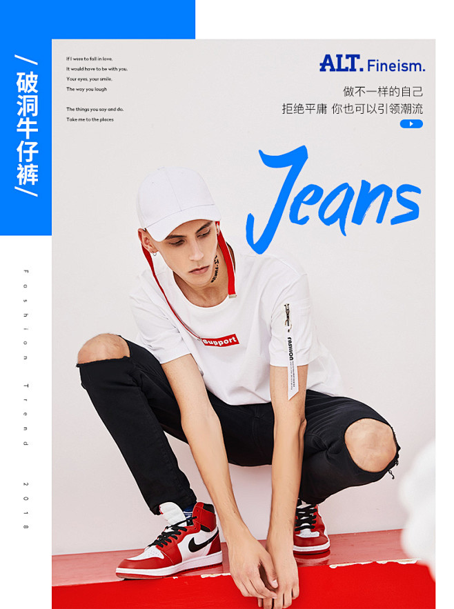 alt夏季刮烂破洞牛仔裤男小脚修身一字韩...