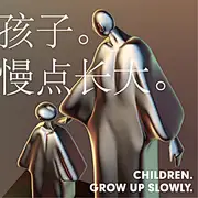 小菊花妈妈开打啦