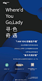 沈阳万象城_MIXC的微博_微博