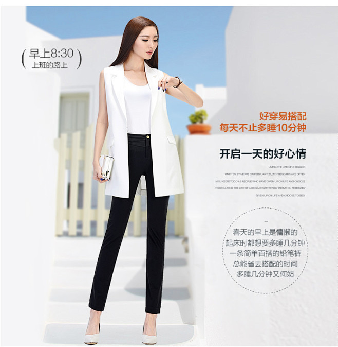 逸阳女裤春款修身小脚铅笔裤 长裤显瘦大码...