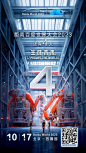 下载 (3)