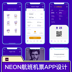 十二夜*采集到UI设计