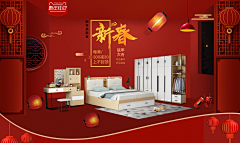 我不是我没有·jpg采集到海报