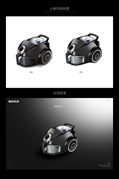 谢金海她娘采集到精修
