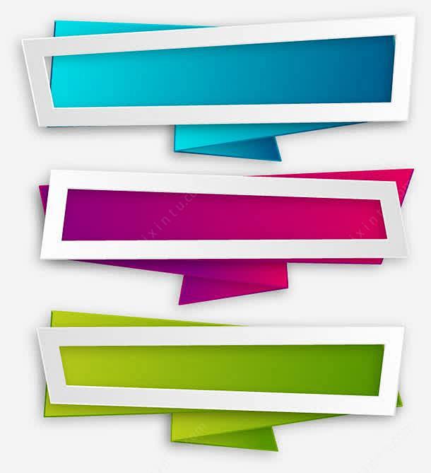 3款彩色长条形标签高清素材页面设计图片页面网页平面电商创意素材png