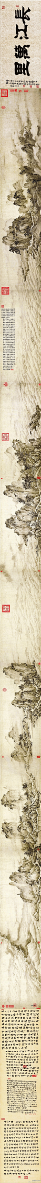  南宋 赵黻 《江山万里图》】卷，纸本水墨，45.1×992.5cm，北京故宫博物院藏。展开画卷，云遮雾掩，崇山连绵，数尺之后方现曲折的江岸，三两旅人沿路缓行，航船数只待客于山脚渡口。随之则是“惊涛拍岸,卷起千堆雪”，继而孤岭突起，峰回路转，茅舍村屋，行旅往来。最后茫茫大海，水天一色。