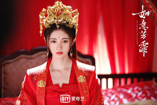 如意芳霏傅容鞠婧祎
