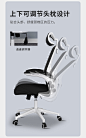 电脑椅家用人体工学坐椅学生学习椅书房书桌椅舒适久坐办公椅子-tmall.com天猫