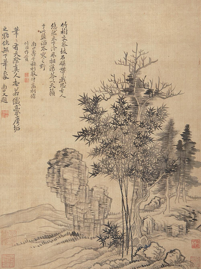 恽寿平——《乔柯修竹》【竹树交参，坡石暎带。我思古人，悠然来下。冷风相荡，答以天籁。于此盘游，岑寥之野。抚柯敬仲乔柯修竹，因作赞】【笔笔有天际 ...