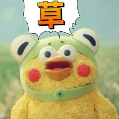 寻找回忆的卡卡汐采集到表情包