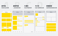 Secret-Design采集到DDDoz