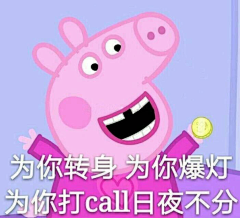 黑眼圈597采集到杂