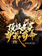 好喜欢金黄色哦