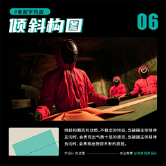 zcEFUfgB采集到学习