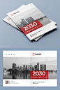 大气企业画册公司宣传册封面设计图片