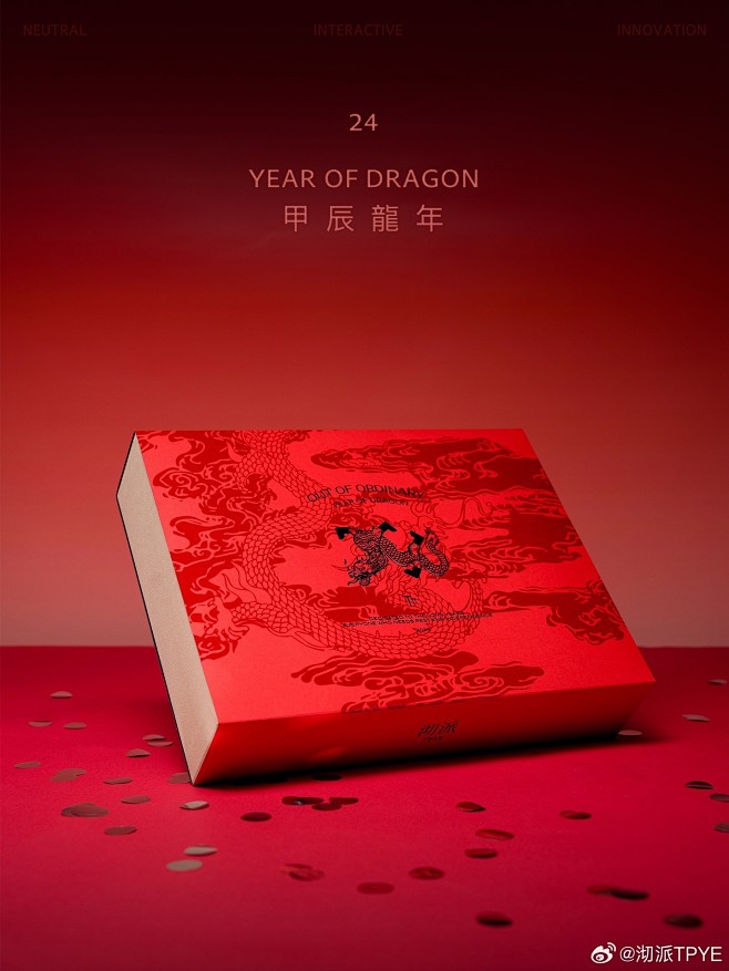 @沏派TPYE 的个人主页 - 微博