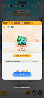 Screenshot_20240623_162402_com
