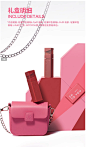 【七夕礼物】INTO YOU七夕限定全套产品正品套装官方送女友彩妆-tmall.com天猫